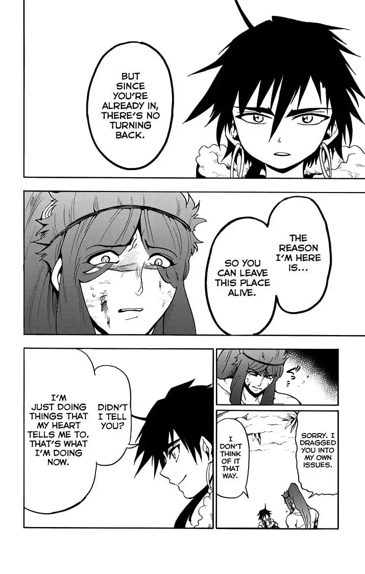 Magi - Sinbad no Bouken Chapter 18.1 11